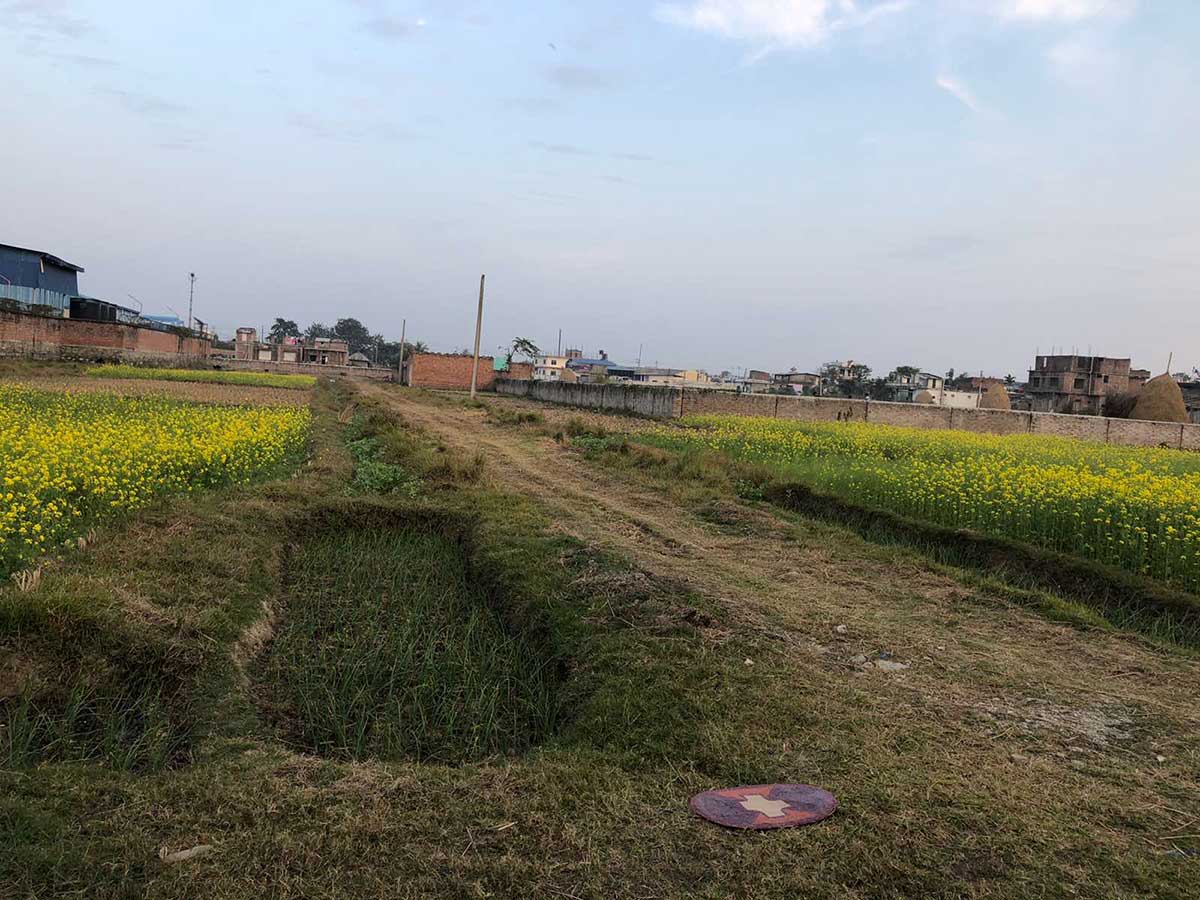 Biratnagar