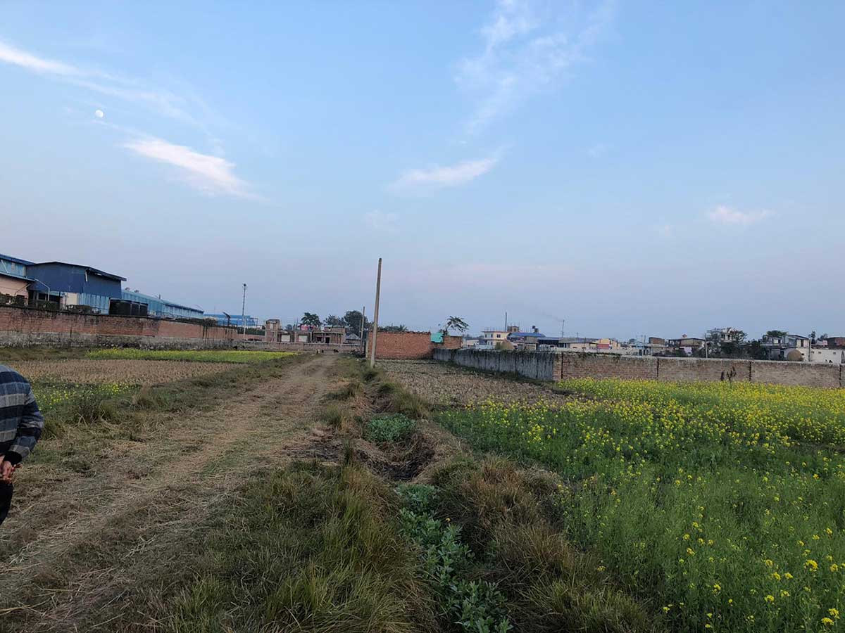 Biratnagar
